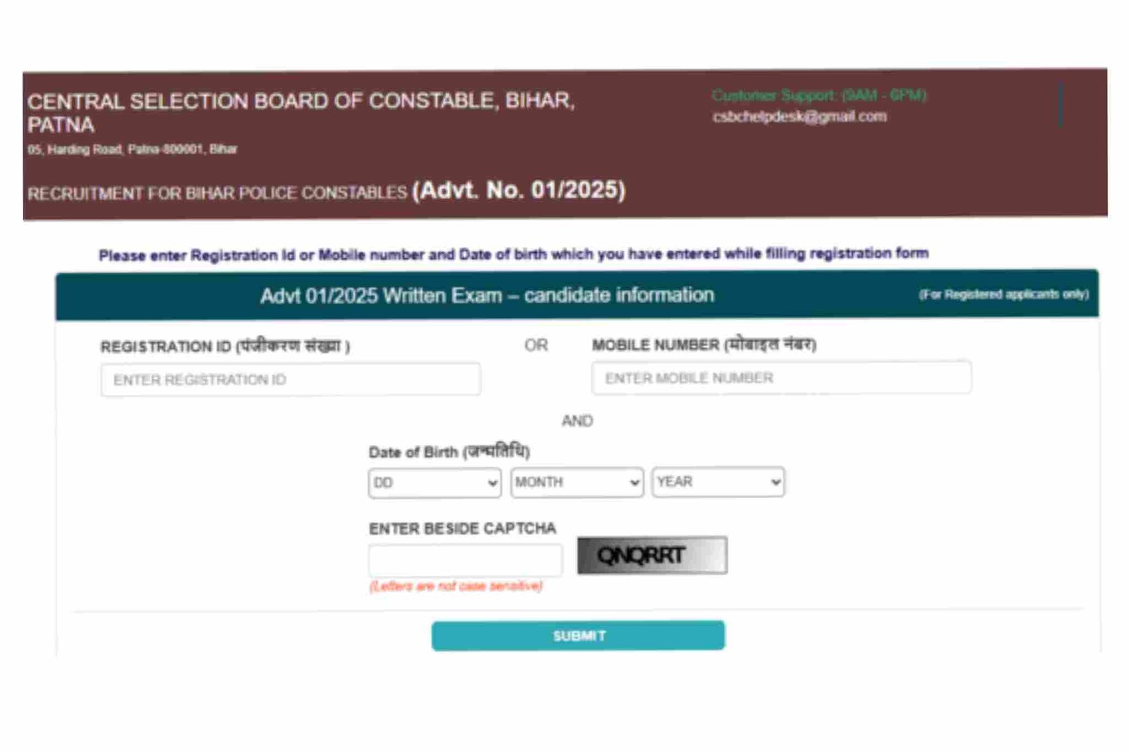 Bihar Police CSBC Constable Exam City Details 2025