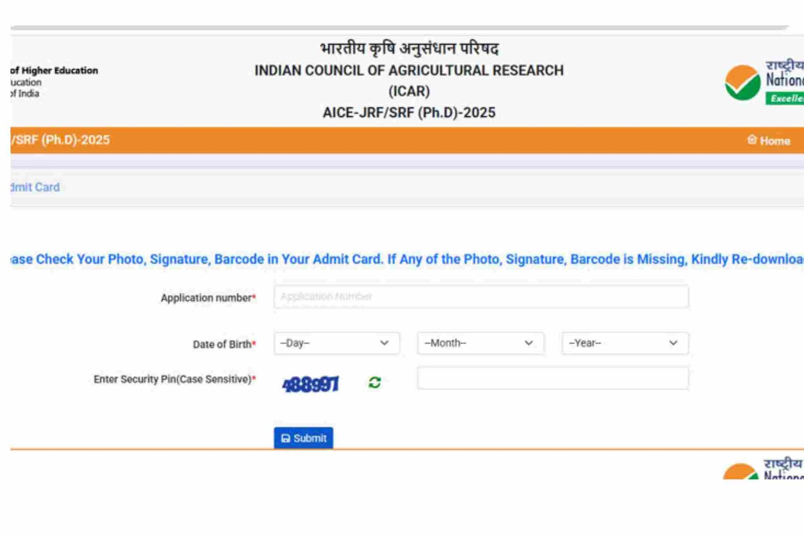 NTA ICAR AIEEA PG and PHd Admit Card 2025