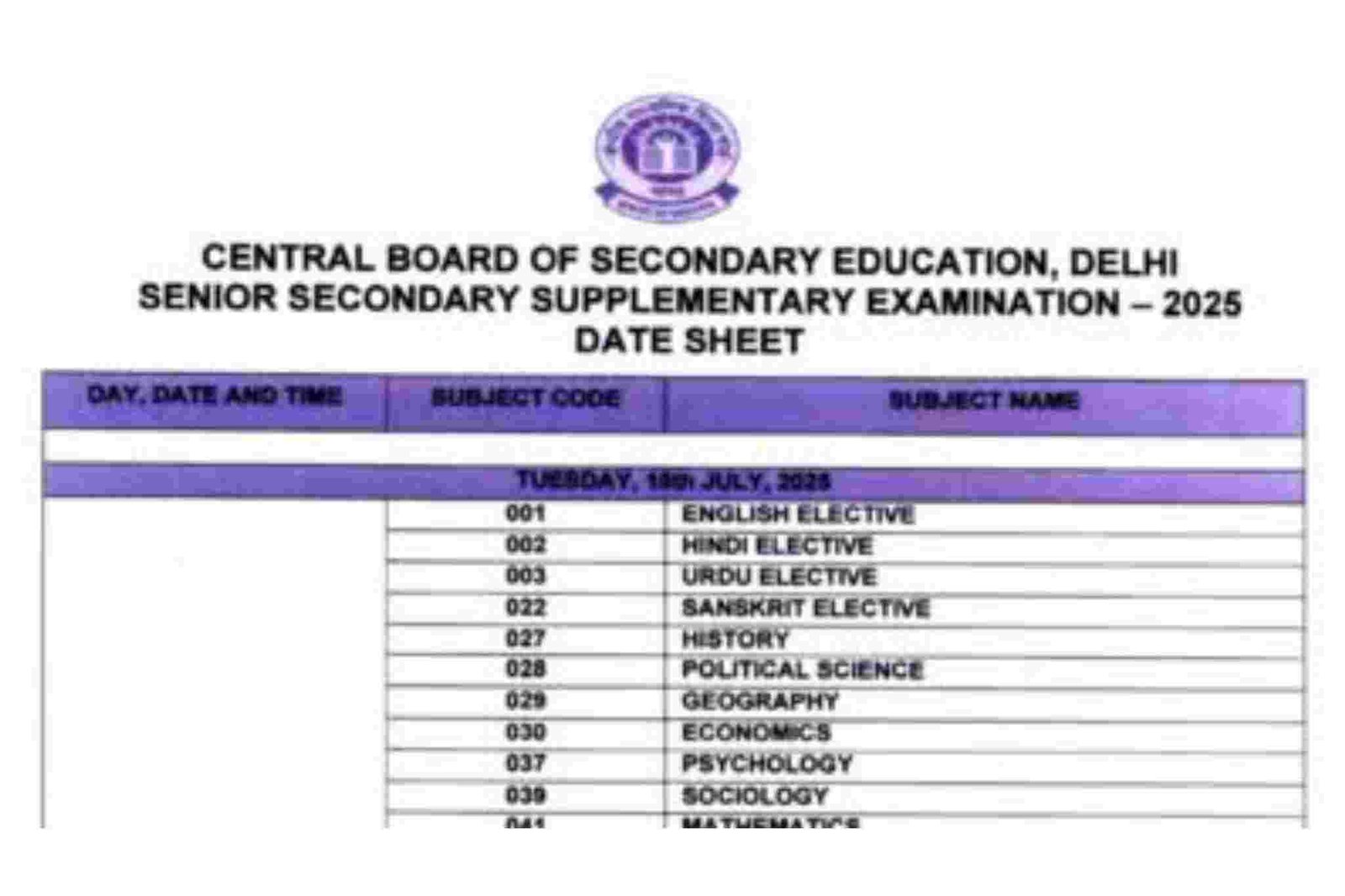 CBSE Board 10th & 12th Supplementary Exam Date Sheet 2025