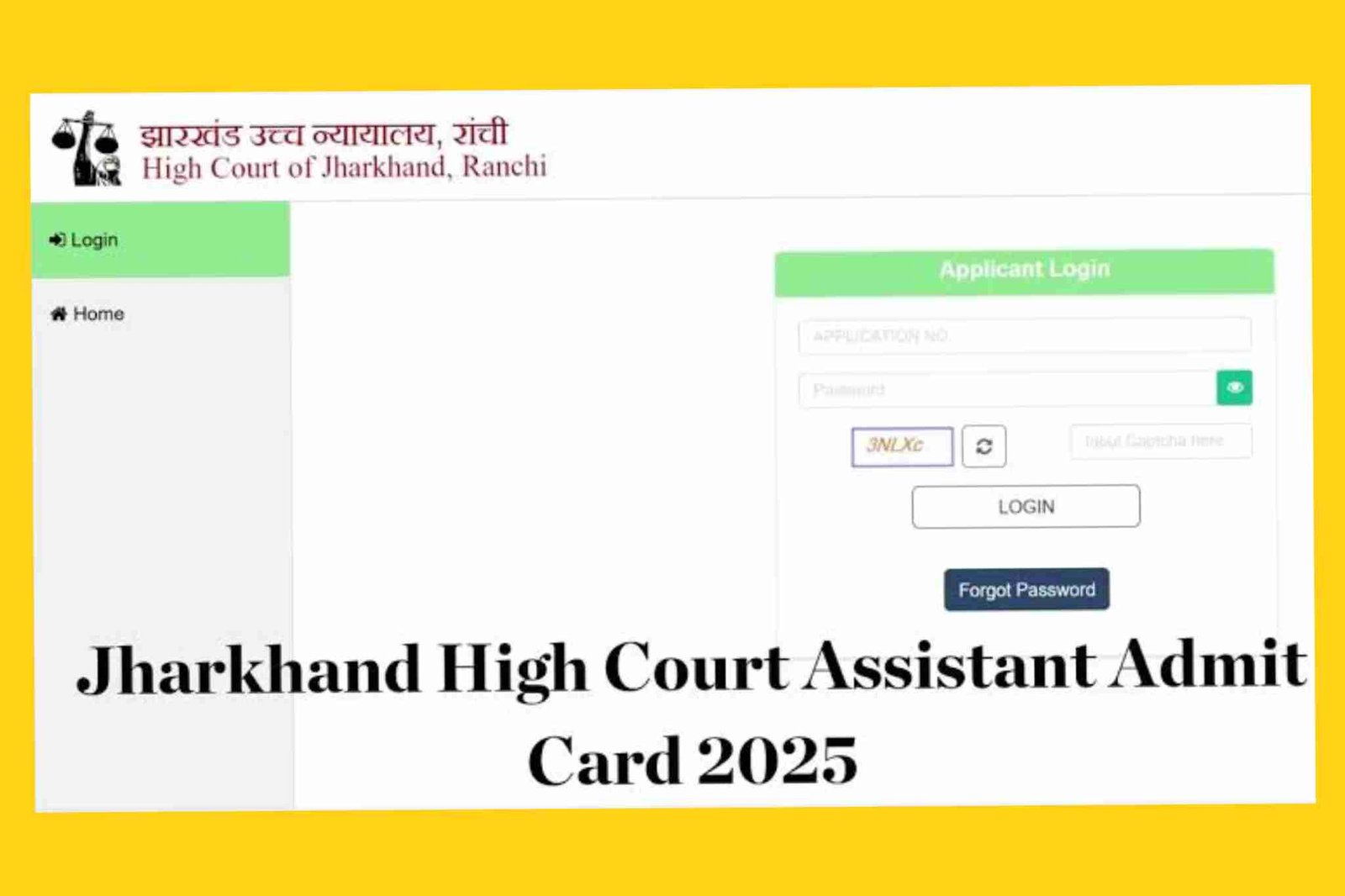 Jharkhand High Court JHC Assistant 2024 Admit Card
